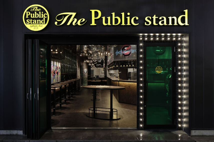 The Public stand 新潟駅前店 /  THE SHISHA HOUSE 新潟駅前店