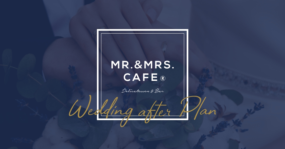 新潟で結婚式二次会をするならMR.&MRS.CAFE